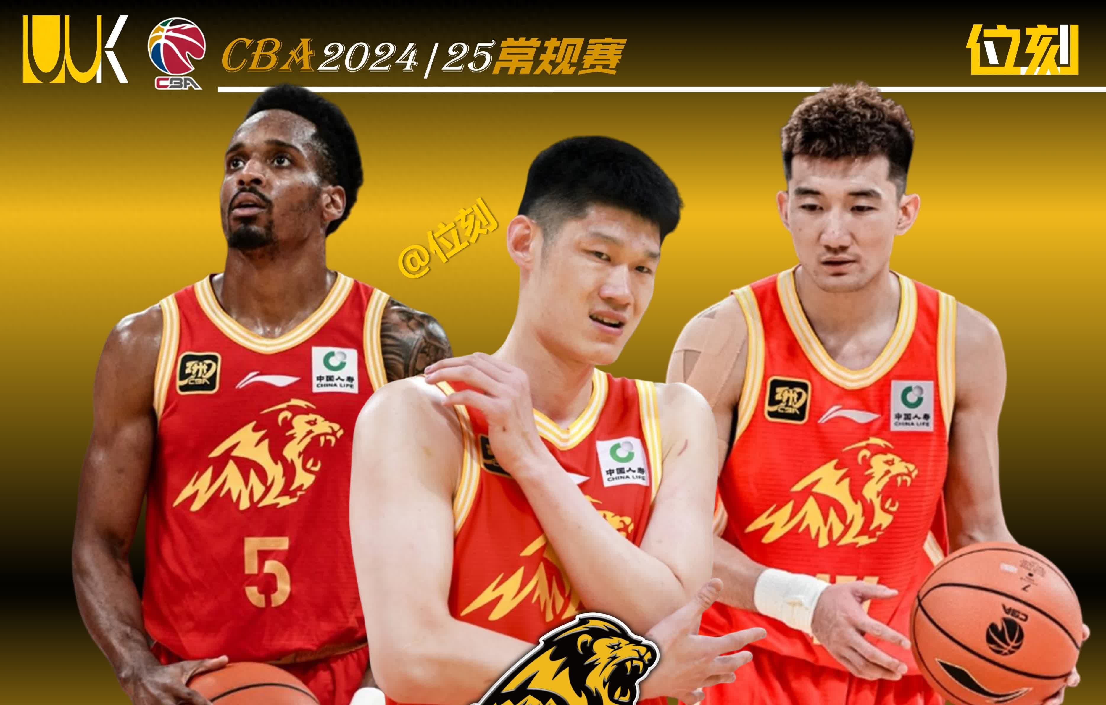移动客户端今晚体能课后；广厦男篮内部沟通备战德甲；引发热议；轮换策略成焦点的简单介绍