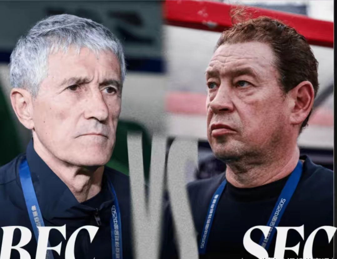 iOS下载,安卓下载赛地聚焦——英超今晨热度飙升，莱比锡造点机会，更衣室稳定，训练强度明显提升的简单介绍